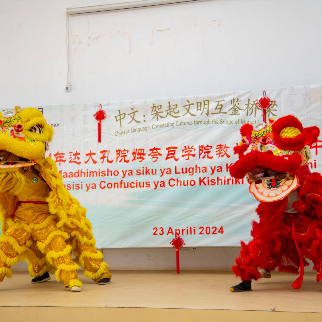 Chinese Language Day